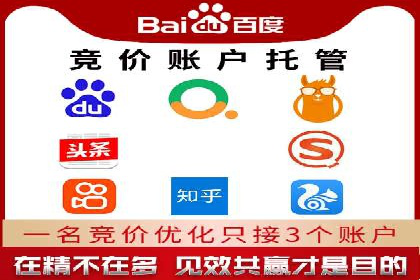 抖音信息流广告投放技巧与效果分析